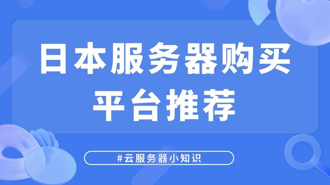 蓝白紫色几何渐变放假通知微信公众号封面.jpg