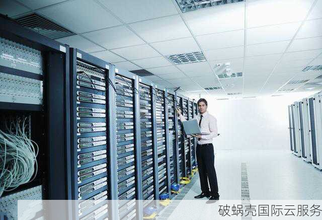 南京云计算服务提供商，破蜗壳，为中小企业量身定制优质上云方案