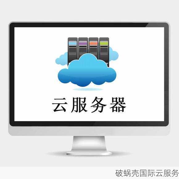 咕咕云：领先的云计算服务提供商，全面的云服务器解决方案