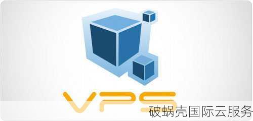 香港vps主机，高防物理机，破蜗壳云服务器抢购中！