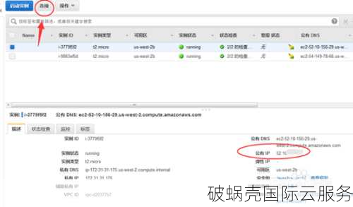 UCloud新春特惠，国内云主机低至0.8折起，多台轻量、快杰云主机5折起