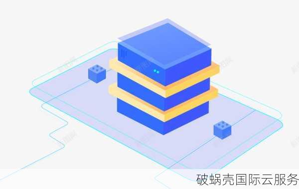 恒创科技优惠活动，全球数据中心供应商，美国、香港、日本物理服务器火爆抢购中！