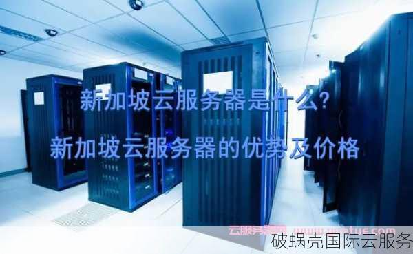 湖南百纵网络科技有限公司：引领国内低价高性能云计算产品的普及与易用性开发