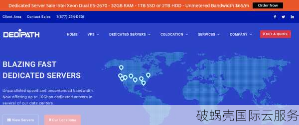 cmivps更新定价，美国VPS最低价月付6美元，限制流量出站不计！