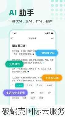 美国最低价VPS震撼登场！racknerd十多数据中心年付不到10刀，技术超群售后暴赞