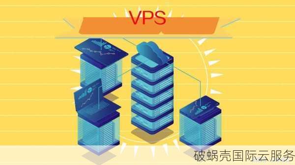 如何选择日本VPS主机：一份全面指南