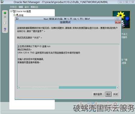 Hosteons推出7月促销，KVM VPS年付享10Gbps端口带宽升级