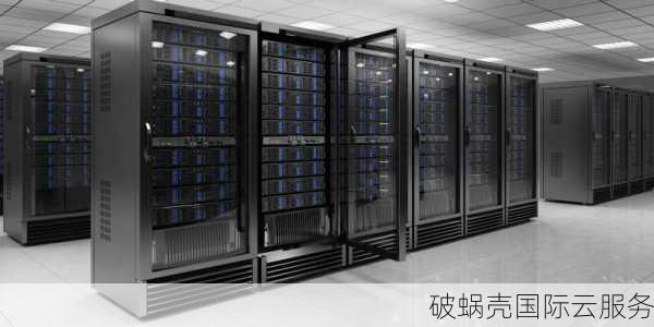 XOVV云服务器：全球业务扩展，高效稳定服务的亚洲节点上线
