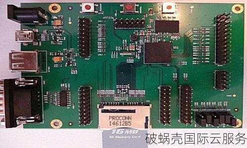 新加坡和香港数据中心限时特惠年付款套餐：2GB内存VPS主机