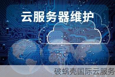 SoftShellWeb特价！免备案台湾VPS云服务器，1核1G内存，1Gbps超大带宽，纯SSD硬盘，只需$10/月