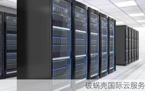 ZoroCloud：香港美国云服务器首选，提供高防服务器和定制机器服务
