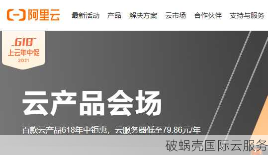 域名选择对业务发展至关重要，如何找到合适的网站域名？