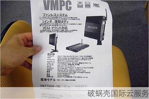 搬瓦工香港套餐补货：SPECIAL 40G KVM PROMO V5 – 市场上唯一的1Gbps香港CN2 GIA VPS