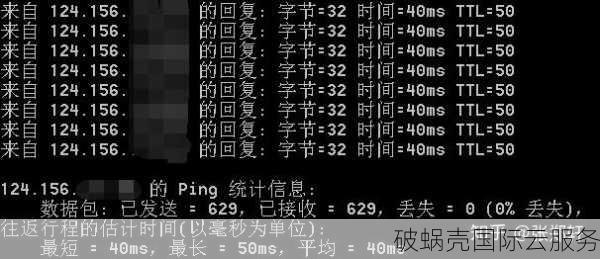 搬瓦工中国香港CN2 GIA VPS机房被攻击，只能再次缺货处理