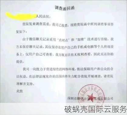 dedipath存储服务器优惠活动，大容量硬盘+快速网络，存储无压力