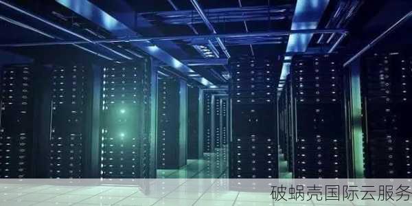 LiCloud香港华为三网直连/自营BGP混合(双IP)物理服务器7折