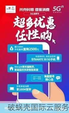 25.99美元起，香港E3系列独服包月促销！可选30M BGP或10M CN2线路