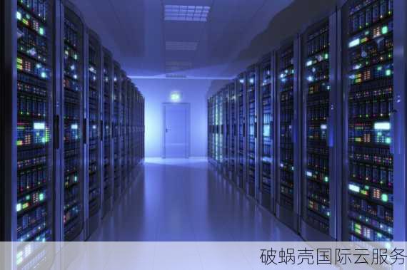 香港LiCloud服务器服务评测：性能、价格与网络优势解析