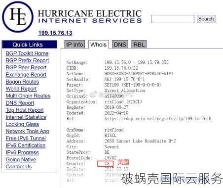 V5服务器全新体验：香港CN2专线优惠码解读及特供服务器详解