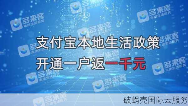 ZJI香港E3服务器特惠，高性能CN2 BGP混合线路