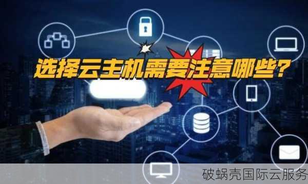 湖南百纵科技——高防服务器租赁，稳定可靠！