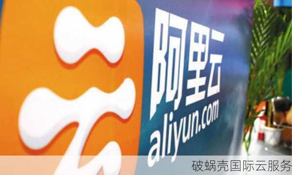 随客云旗下热网互联，提供可靠优惠的云服务和CDN加速产品