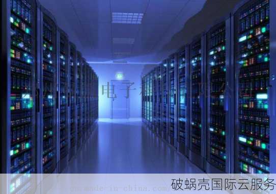 Hong Kong Cloud Server Hosting - Cheap - Best - Managed