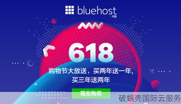 YYYhost：香港/韩国/美国高端(16G内存/8核/160数据盘/30M带宽)服务器促销