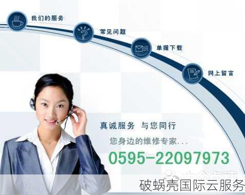 福建泉州电信CN2独立服务器，稳定速度超乎想象