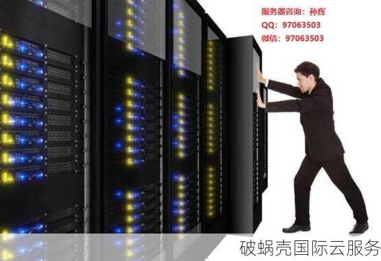 香港沙田大带宽独立服务器，泰海科技限时推荐！