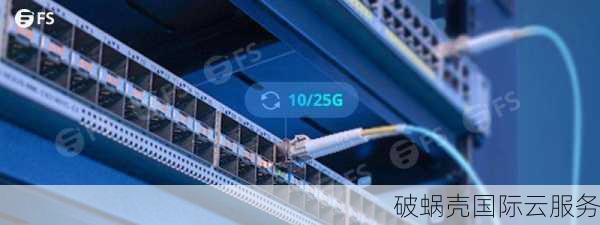 Dwidc推出400G防御新品VPS限时特惠活动