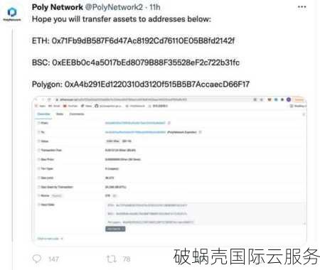 A400互联最新上线四期机器，性能更佳，秒杀洛杉矶KVM VPS