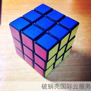 CubeCloud魔方云虎年特惠，中国香港Pro系列9折火爆开售