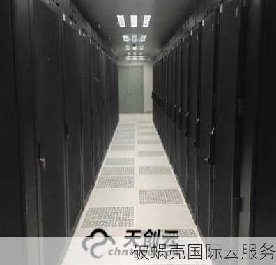 破蜗壳全球大促！香港1核1G云服务器仅26元/月，美国高防无视CC攻击！限时3折起
