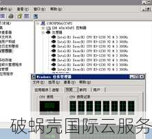 20年老牌主机商黑五VPS狂欢，首年5折抢购