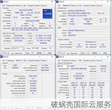 3元起！内蒙首云服务器狂欢，北京时延仅4.4ms