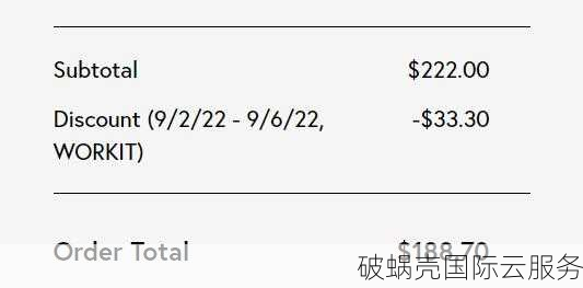 9月限定！RAKsmart注册送10美金红包，云服务器3折优惠狂欢