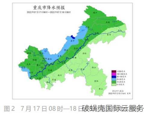 六一云特惠: 高速带宽与高防云服务器促销信息