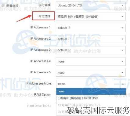 KdataCenter：韩国SSD VPS服务器，SK线路加速，面向中国优化