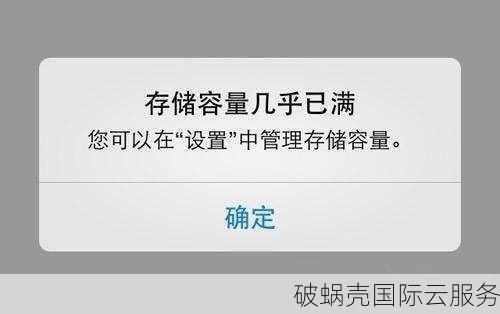 新手必读！个人如何靠注册域名赚大钱？