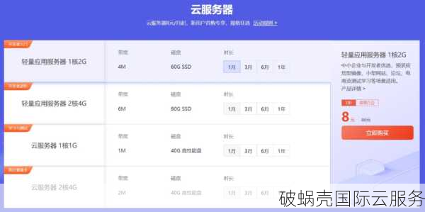 KnownHost：稳定高质量VPS云主机，首月半价优惠码大放送