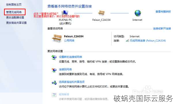 HostXen香港、日本VPS套餐对比，618活动送钱大放送