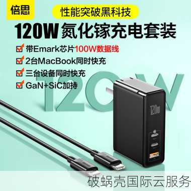 HostKvm 8折优惠继续！香港/洛杉矶VPS月付5.2美元起，内存对比