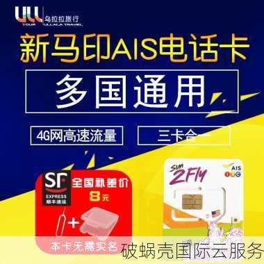 购买域名：时间长就贵？揭秘域名价格内幕