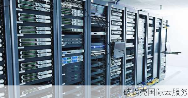 云基爆款来袭！洛杉矶机房大促销，500Gbps DDOS保护震撼上线