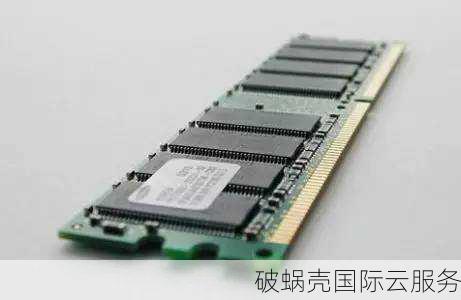 云基爆款来袭！洛杉矶机房大促销，500Gbps DDOS保护震撼上线