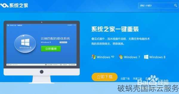 云米科技VPS火爆抢购中，香港1核1G仅29元，美国Cera每月27元起