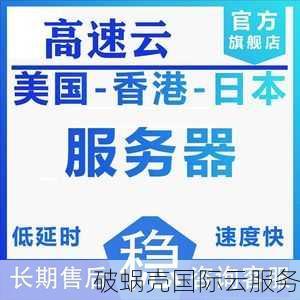 深入了解域名CNAME解析：什么是CNAME解析？如何正确配置域名CNAME解析？