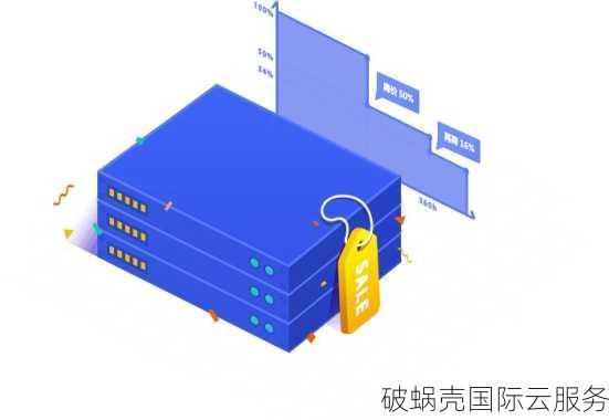 快云科技香港云主机和29元月付9.9元