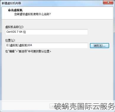 双十二狂欢！Hosteons VPS全面升级，年付8折仅需支付9个月，速来抢购